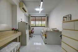 Blk 235 Bishan Street 22 (Bishan), HDB 4 Rooms #588145091